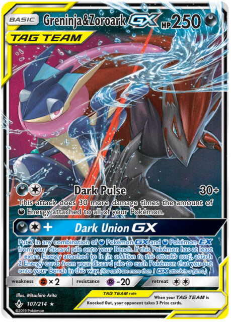 Pokemon TCG Greninja & Zoroark GX 107/214 Unbroken Bonds