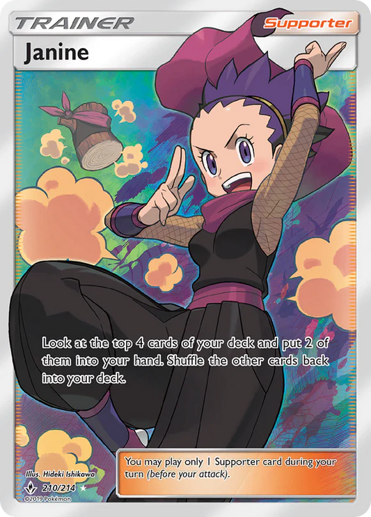 Pokemon TCG Janine Full Art Trainer 210/214 Unbroken Bonds
