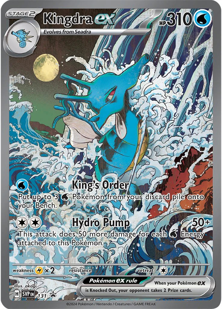 Pokemon TCG Kingdra EX Promo SVP131