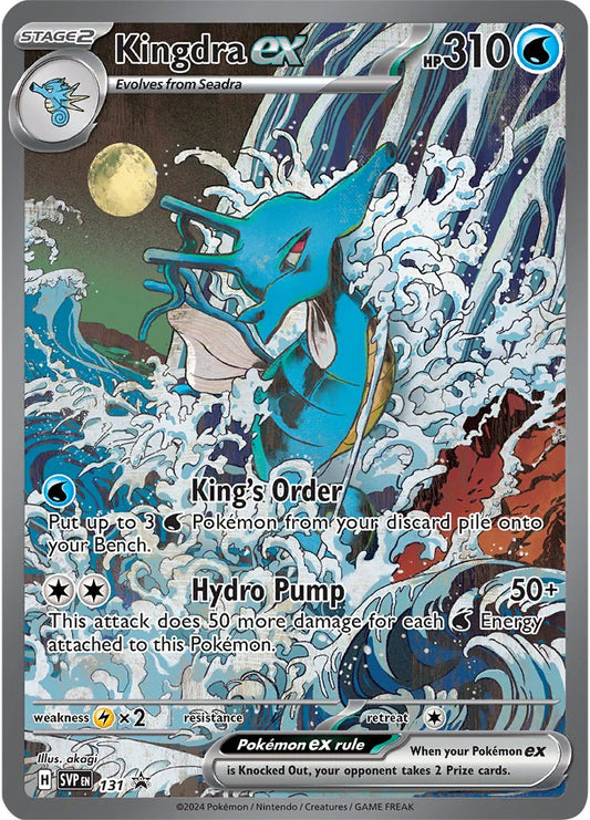 Pokemon TCG Kingdra EX Promo SVP131