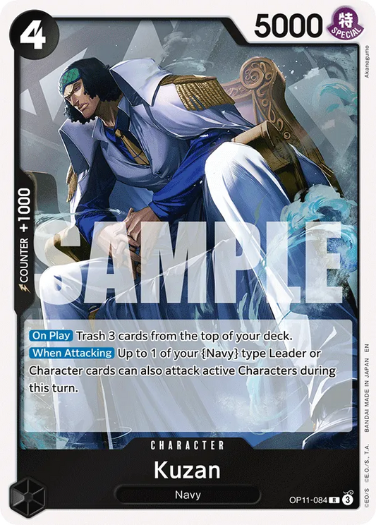 One Piece Card Game Kuzan OP11 A Fist of Divine Speed OP11-084