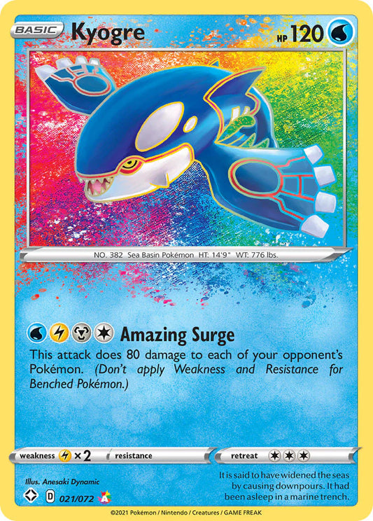 Pokemon TCG Kyogre Amazing Rare 021/072 Shining Fates