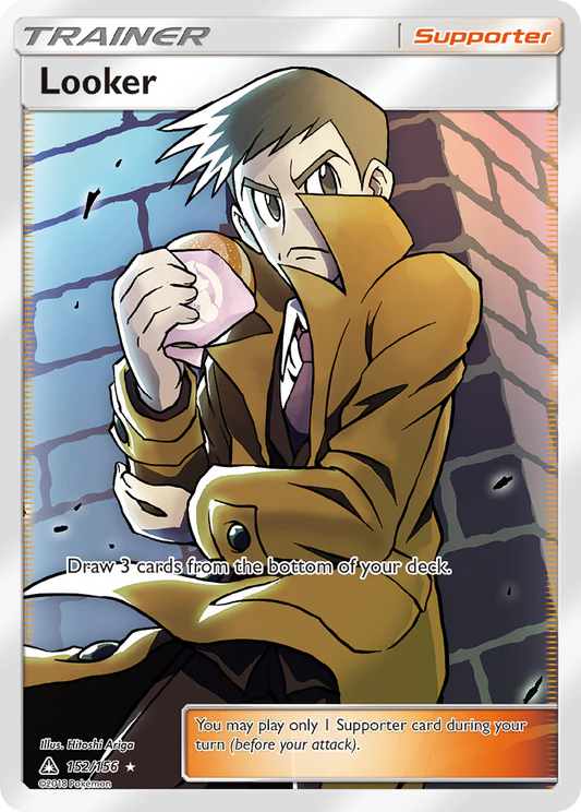 Pokemon TCG Looker Full Art Trainer 152/156 Ultra Prism
