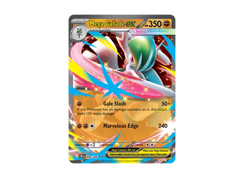 Pokemon TCG Mega Gallade EX 048/086 Chaos Rising