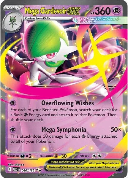 Pokemon TCG Mega Gardevoir 060/132 Mega Evolution