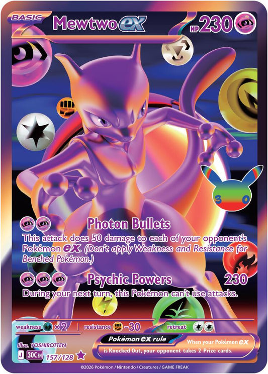 Pokemon TCG Mewtwo EX 157/128 30th Anniversary