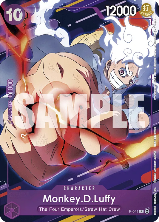 One Piece Card Game Monkey.D.Luffy Championship Participation Promo P-041