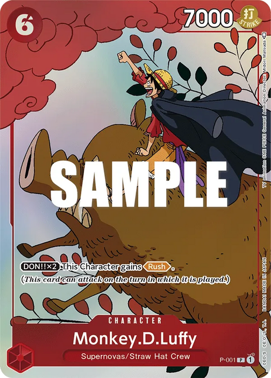 One Piece Card Game Monkey.D.Luffy Gift Collection 2023 P-001