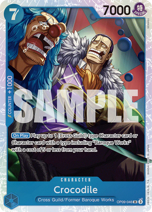 One Piece Card Game Come On!! We'll Fight You!! OP09 Emperors of the New World OP09-020