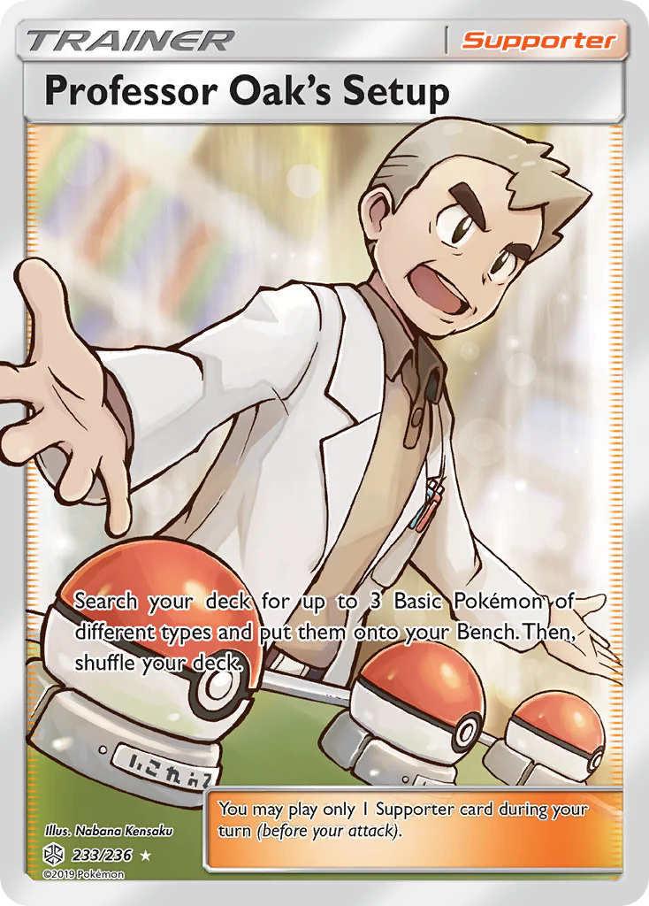 Pokemon TCG Professor Oak's Setup Full Art Trainer 233/236 Cosmic Eclips