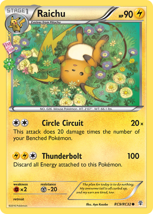 Pokemon TCG Raichu RC9/RC32 Generations Radiant Collection