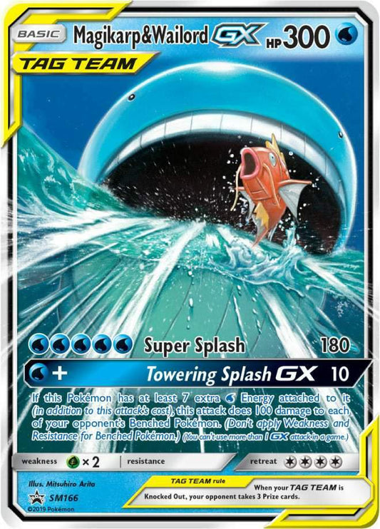 Pokemon TCG Magikarp & Wailord GX SM166 Promo