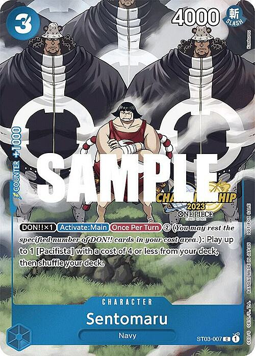 One Piece Card Game Santomaru Bandai Premium Collection Games Fest 23-24 ST03-007