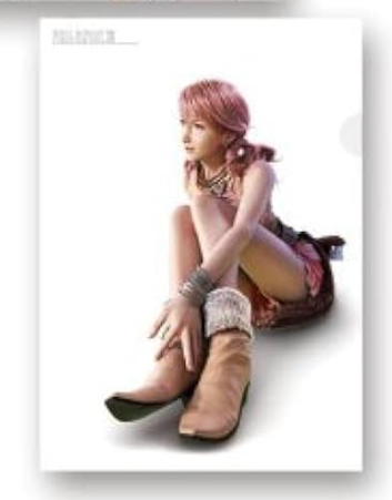 Clear Files Final Fantasy XIII