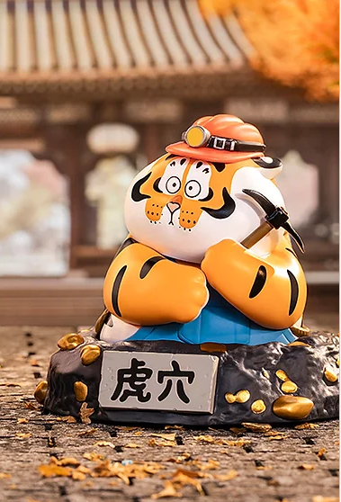 Alexander the fat Tiger Long Teng Hu Yue Series