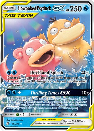 Pokemon TCG  Slowpoke & Psyduck GX 35/236 Unified Minds