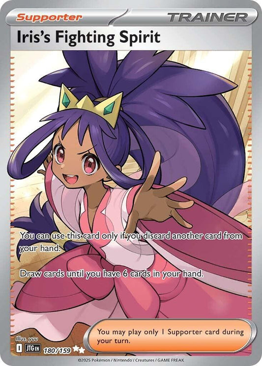 Pokemon TCG Iris's Fighting Spirit Full Art Trainer 180/159 Journey Together