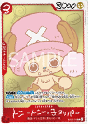 One Piece Card Game Tony Tony.Chopper EB02 One Piece Chopper's Vol.1 EB02-003