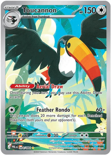 Pokemon TCG Toucannon 094/084 Pitch Black