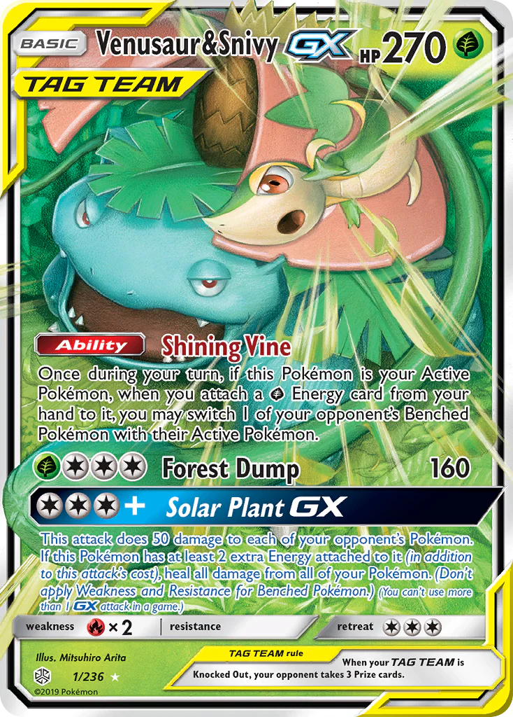 Pokemon TCG Venusaur & Snivy GX 1/236 Cosmic Eclipse