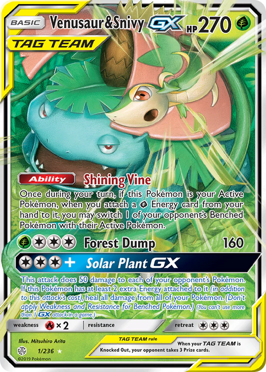 Pokemon TCG Venusaur & Snivy GX 1/236 Cosmic Eclipse