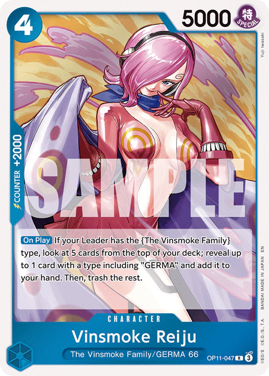 One Piece Card Game Nami OP11 A Fist of Divine Speed OP11-054