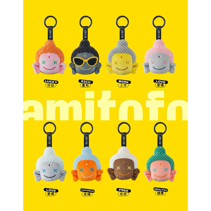 IDEA BURST Amitofo Buddha Plush Pendant Fo了U Put Flat Mentality Buddha System