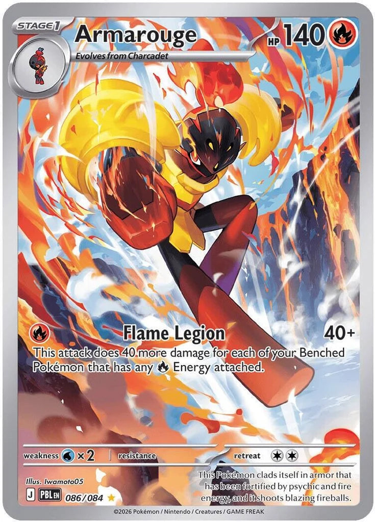 Pokemon TCG Armarouge 086/084 Pitch Black