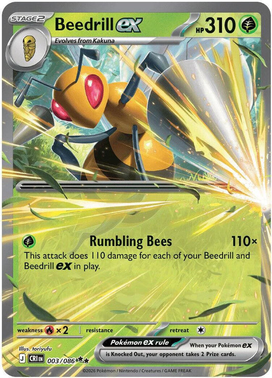 Pokemon TCG Beedrill EX 003/086 Chaos Rising