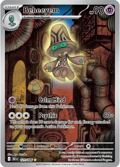 Pokemon TCG Beheeyem  121/086 Black Bolt