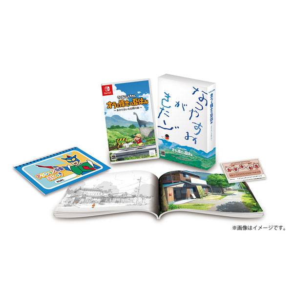 Playstation 4 Crayon Shinchan Summer Vacation between me and the doctor Collector's Edition Japanese Version