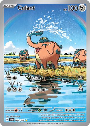 Pokemon TCG Cufant 076/064 Shrouded Fable