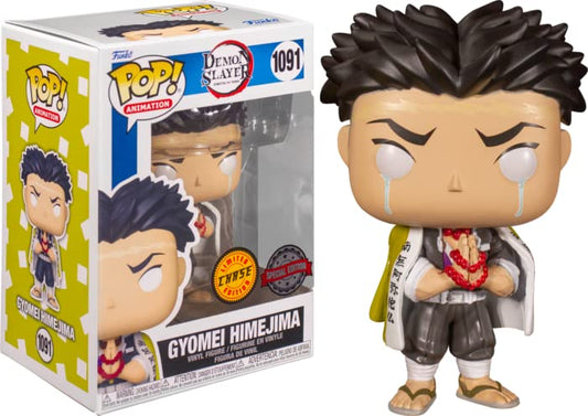 Funko POP! Animation Demon Slayer Gyomei Himejima - 2Sis Collectibles