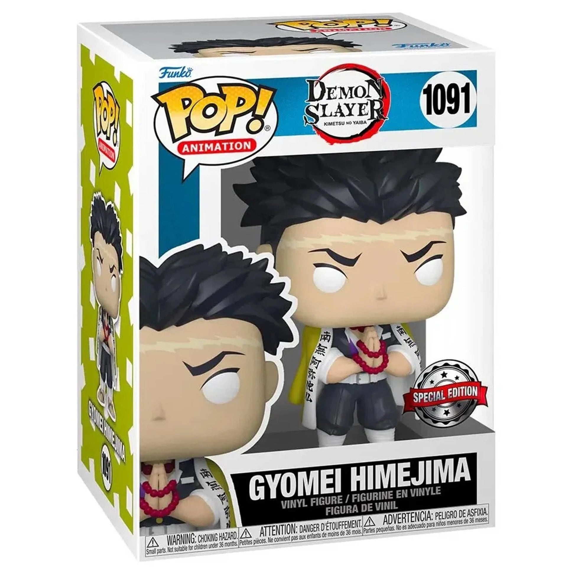 Funko POP! Animation Demon Slayer Gyomei Himejima - 2Sis Collectibles