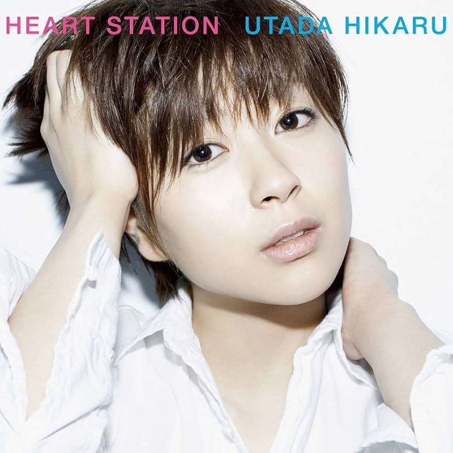 Vinyl Utada Hikaru Heart Station with Amazon.co.jp Benefit Mega Jacket