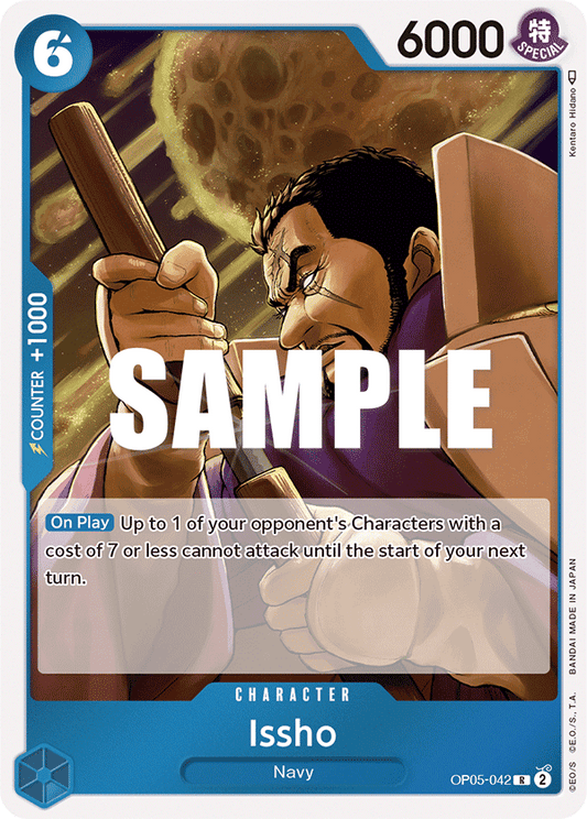 One Piece Card Game Issho OP05 Awakening of The New Era OP05-042