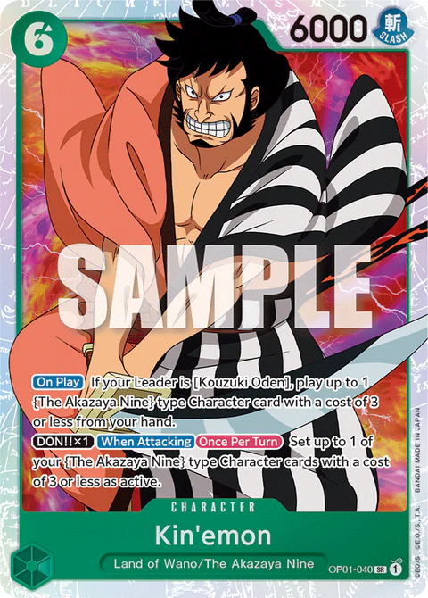 One Piece Card Game Kin'emon OP01 Romance Dawn OP01-040