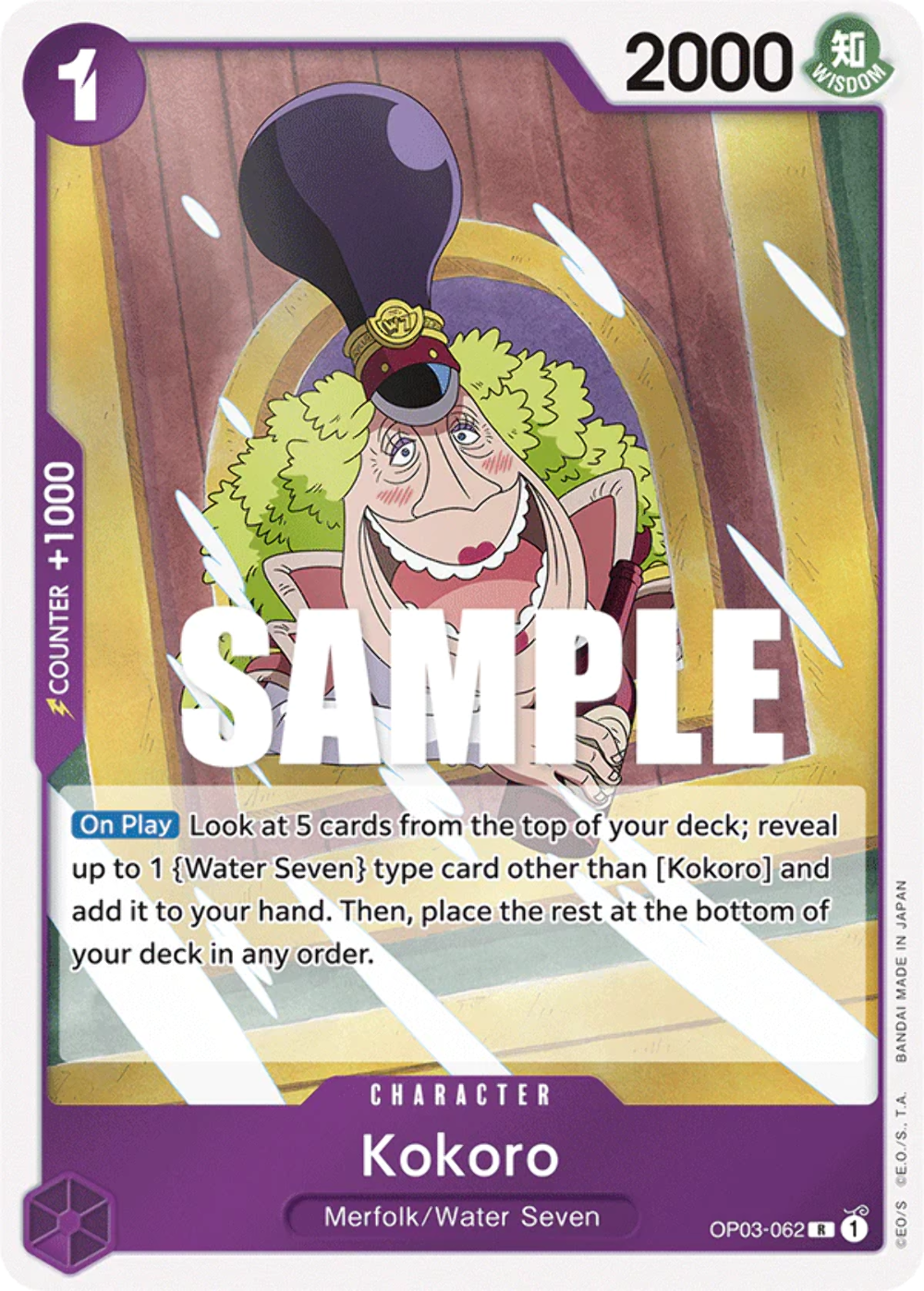 One Piece Card Game Kokoro OP03 Pillars of Strength OP03-062