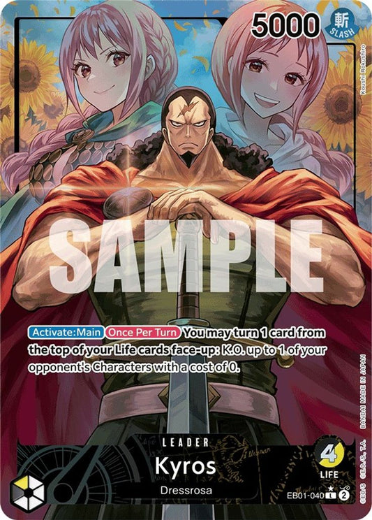 One Piece Card Game Kyros EB01 Memorial Collection EB01-040