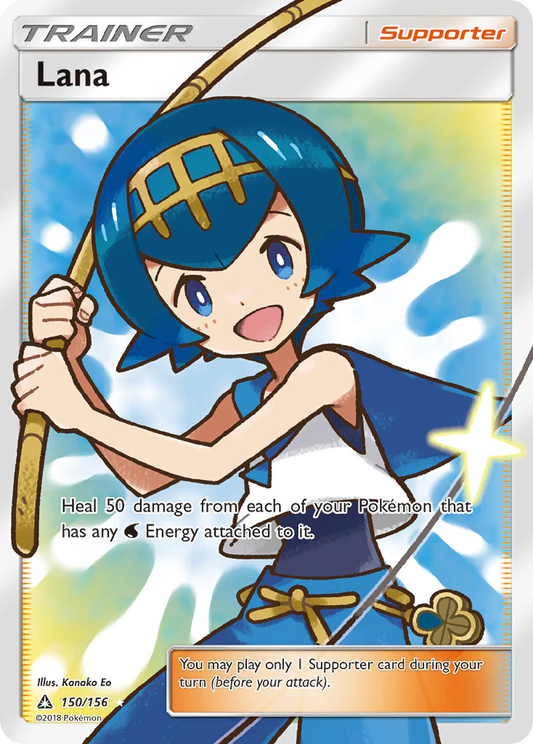 Pokemon TCG Lana Full Art Trainer 150/156 Ultra Prism