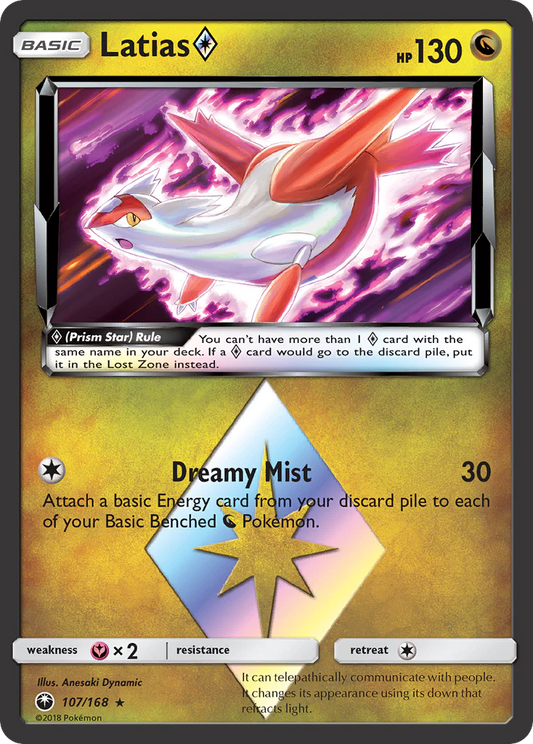 Pokemon TCG Latias 107/168 Celestial Strom