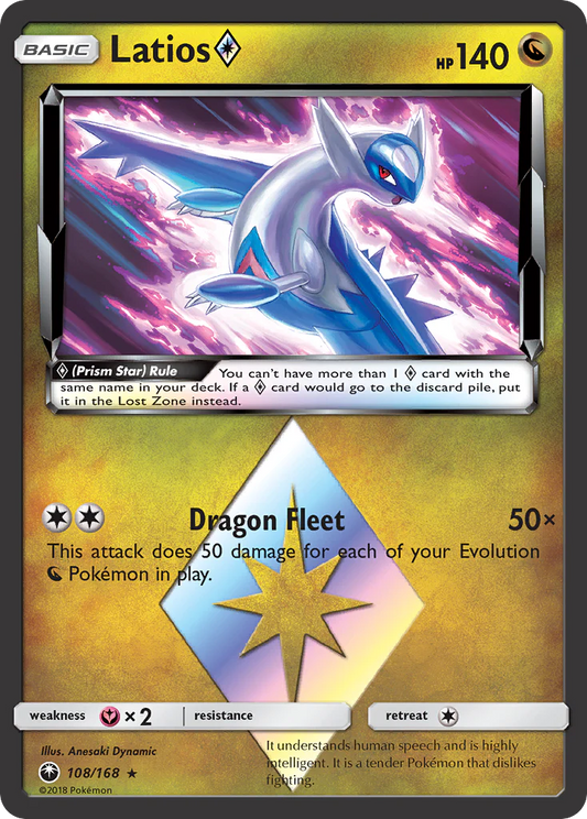 Pokemon TCG Latios 108/168 Celestial Storm
