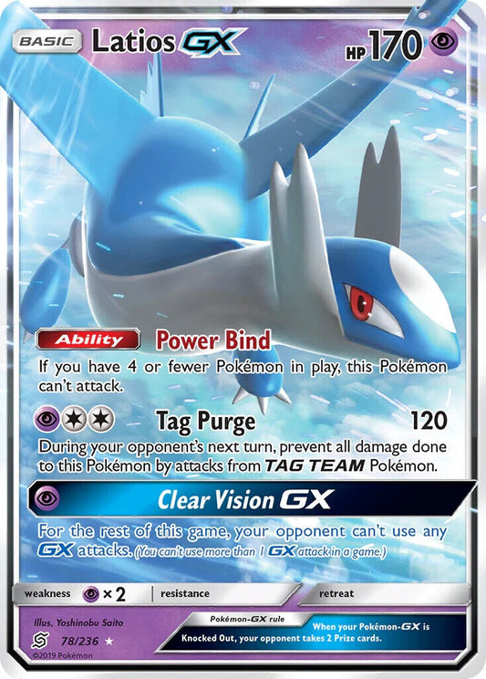 Pokemon TCG Latios GX 78/236 Unified Minds