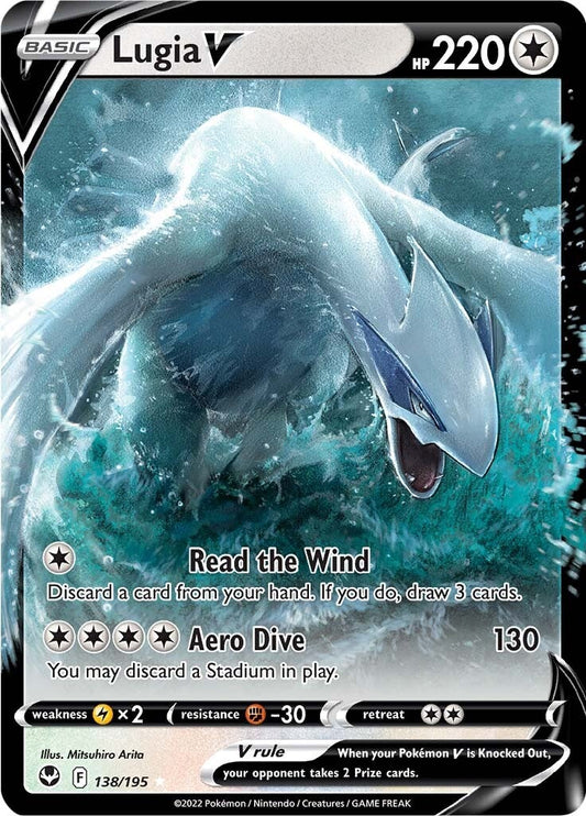 Pokemon TCG Lugia V 138/195 Silver Tempest