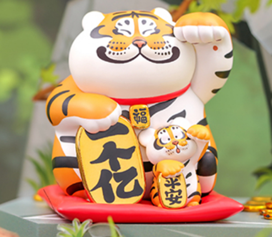 Panghu & Baby Happy Moment Series 1 Blind Box