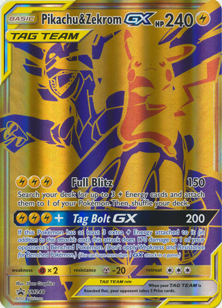 Pokemon TCG Pikachu & Zekrom GX SM248 Promo