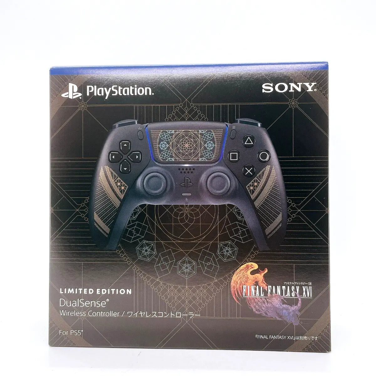 Playstation 5 Final Fantasy XVI Wireless Controller