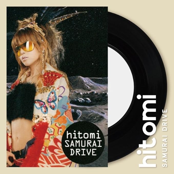 Vinyl Hitomi SAMURAI DRIVE / BUSY NOW 7inch