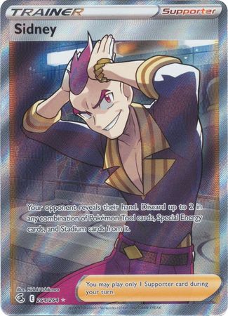 Pokemon TCG Sidney Full Art Trainer 264/264 Fusion Strike