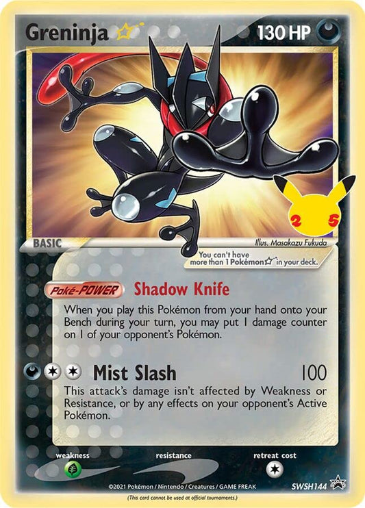 Pokemon TCG Greninja SWSH144 Promo